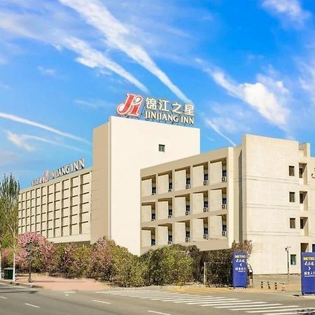 Jinjiang Inn Harbin Qunli Metro Supermarket Airport Bus Station Bagian luar foto