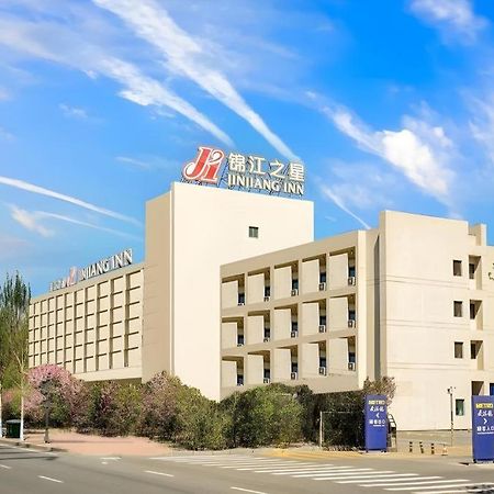 Jinjiang Inn Harbin Qunli Metro Supermarket Airport Bus Station Bagian luar foto