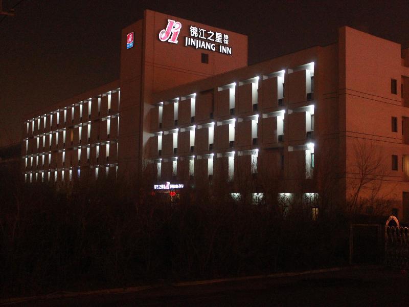 Jinjiang Inn Harbin Qunli Metro Supermarket Airport Bus Station Bagian luar foto