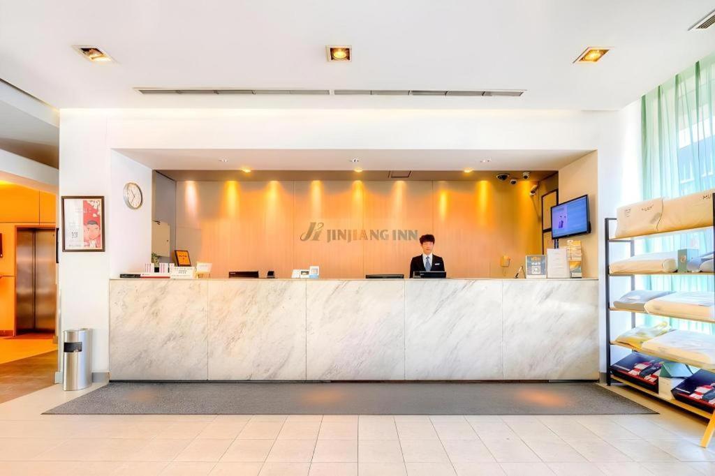 Jinjiang Inn Harbin Qunli Metro Supermarket Airport Bus Station Bagian luar foto