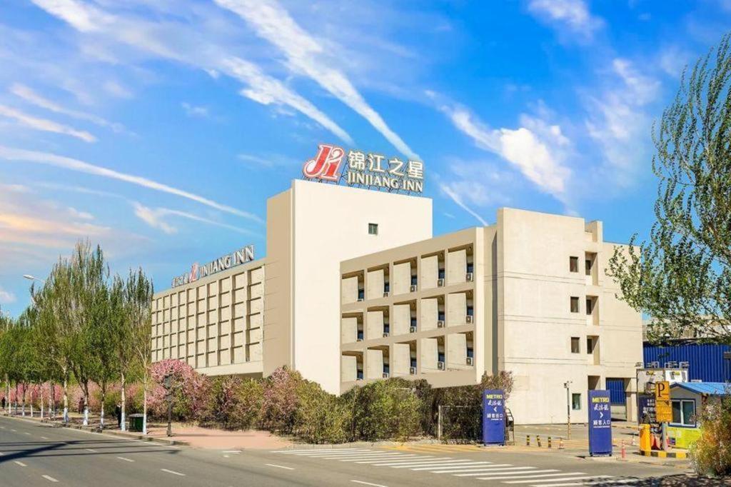 Jinjiang Inn Harbin Qunli Metro Supermarket Airport Bus Station Bagian luar foto