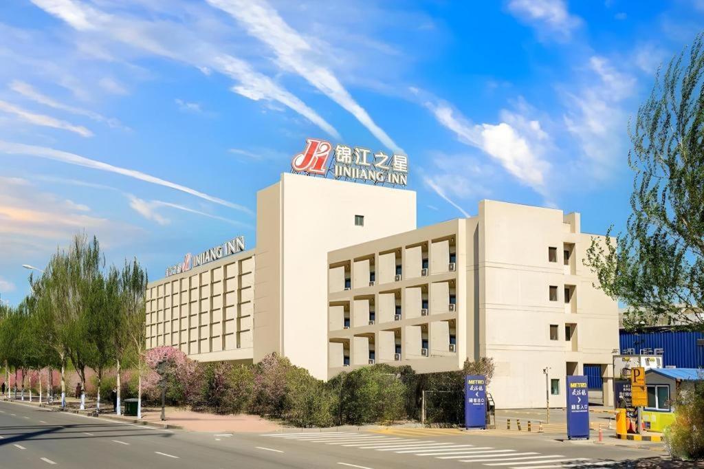 Jinjiang Inn Harbin Qunli Metro Supermarket Airport Bus Station Bagian luar foto