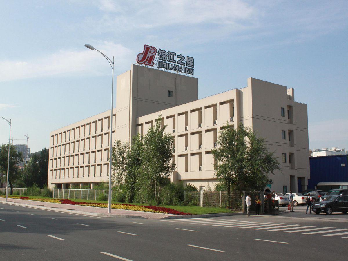 Jinjiang Inn Harbin Qunli Metro Supermarket Airport Bus Station Bagian luar foto
